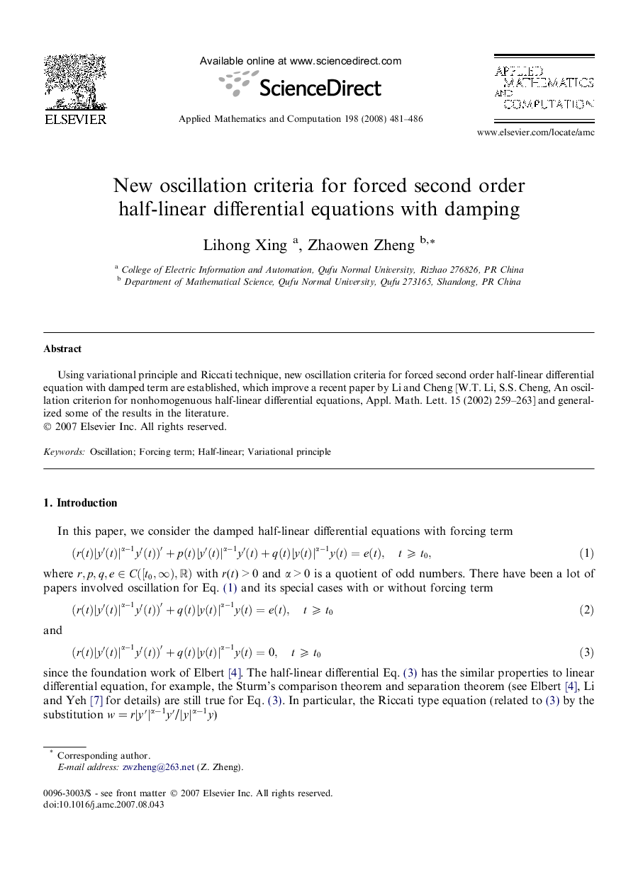 New oscillation criteria for forced second order half-linear differential equations with damping