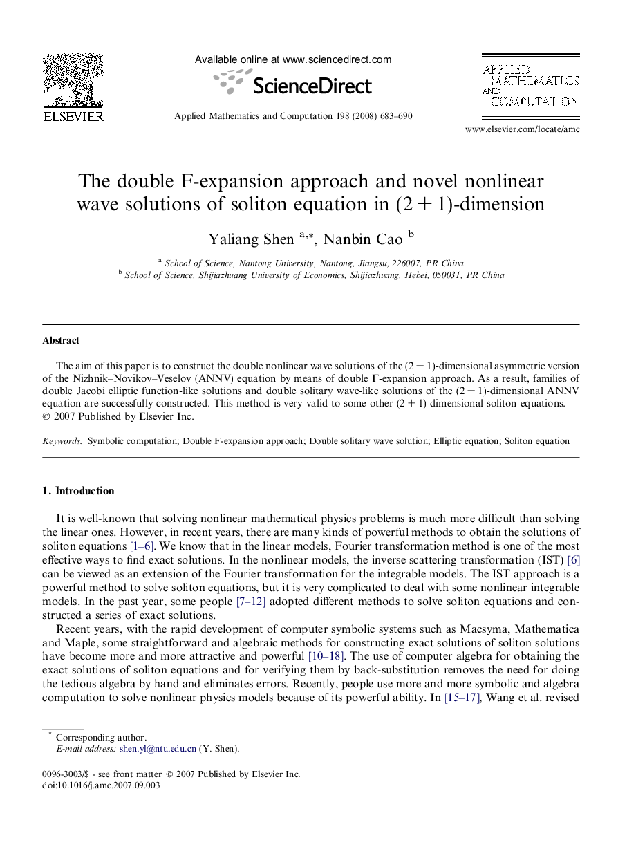 The double F-expansion approach and novel nonlinear wave solutions of soliton equation in (2 + 1)-dimension