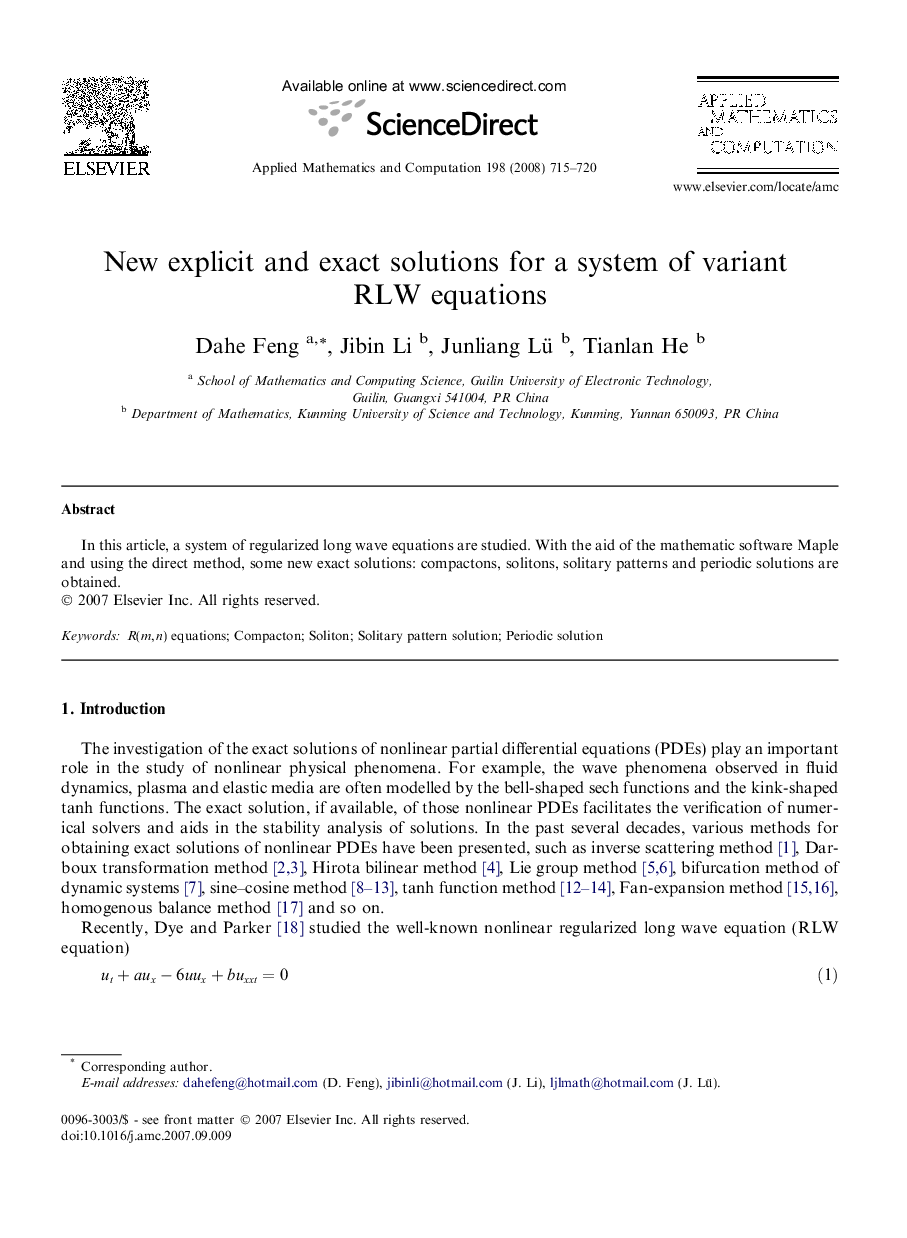 New explicit and exact solutions for a system of variant RLW equations