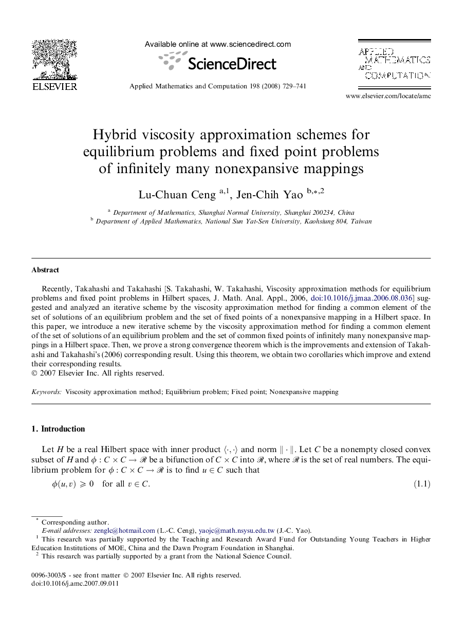 Hybrid viscosity approximation schemes for equilibrium problems and fixed point problems of infinitely many nonexpansive mappings