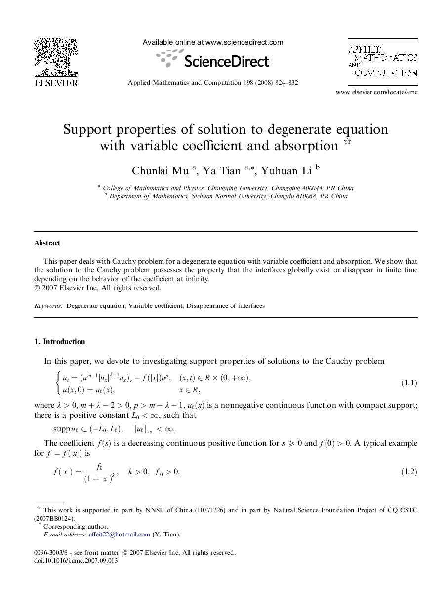 Support properties of solution to degenerate equation with variable coefficient and absorption
