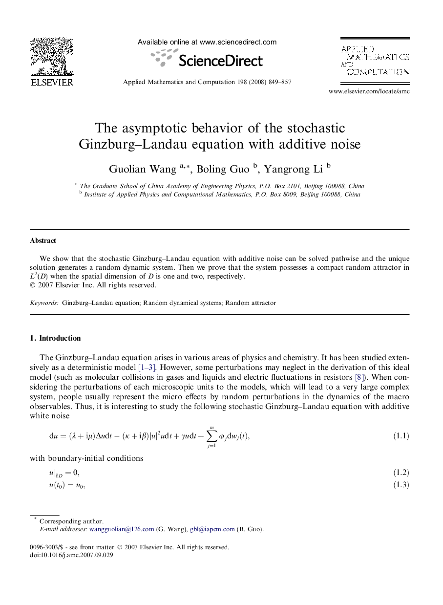 The asymptotic behavior of the stochastic Ginzburg–Landau equation with additive noise