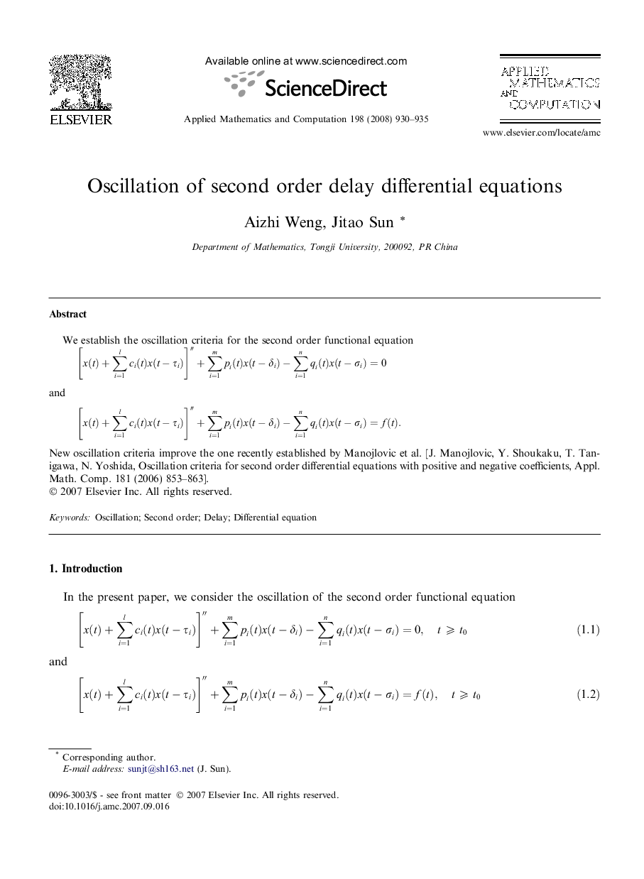 Oscillation of second order delay differential equations