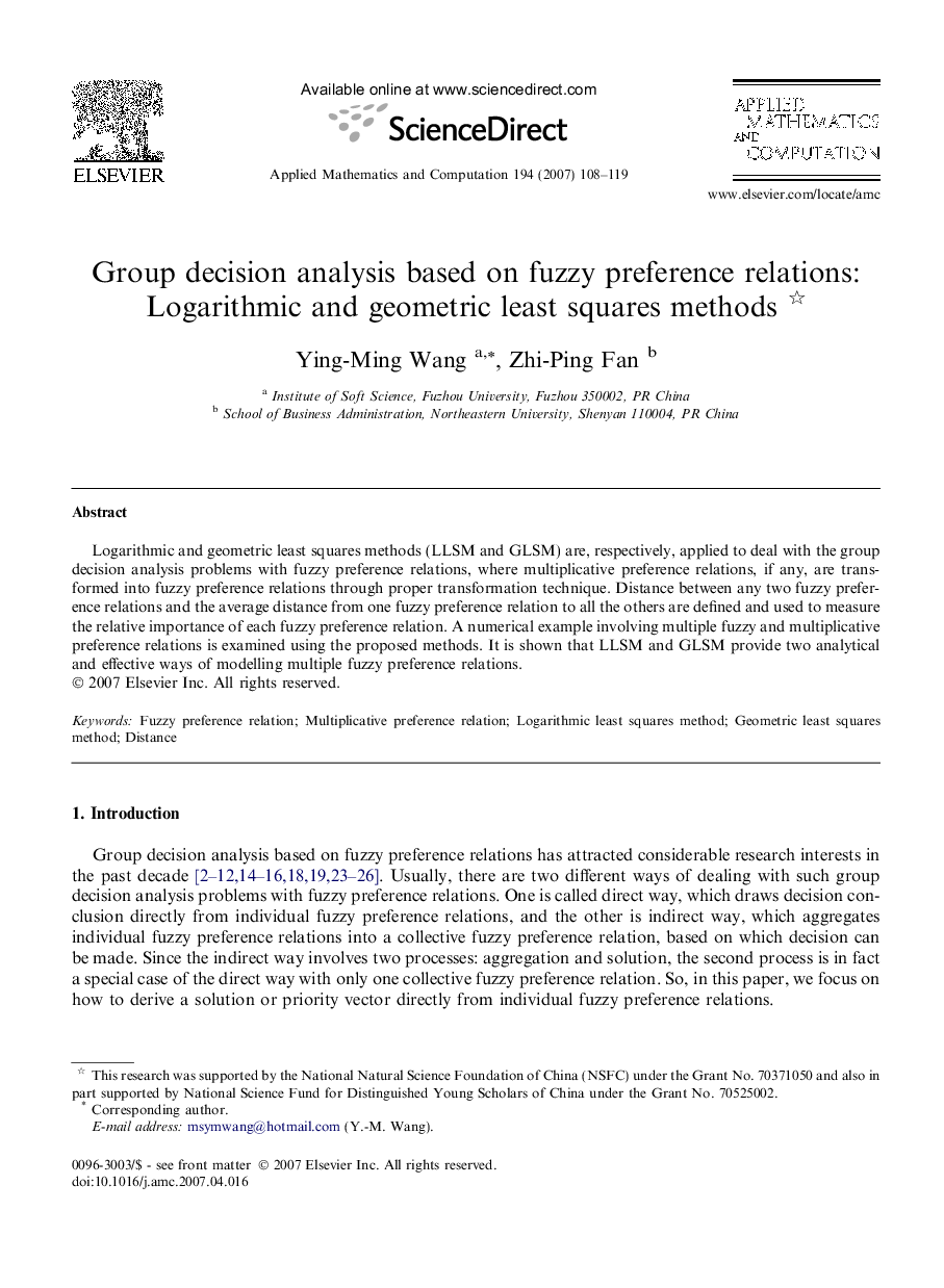 Group decision analysis based on fuzzy preference relations: Logarithmic and geometric least squares methods 