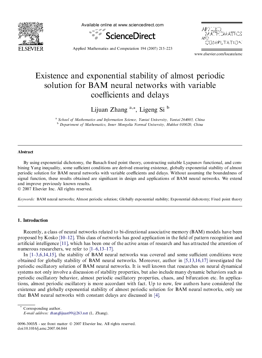 Existence and exponential stability of almost periodic solution for BAM neural networks with variable coefficients and delays