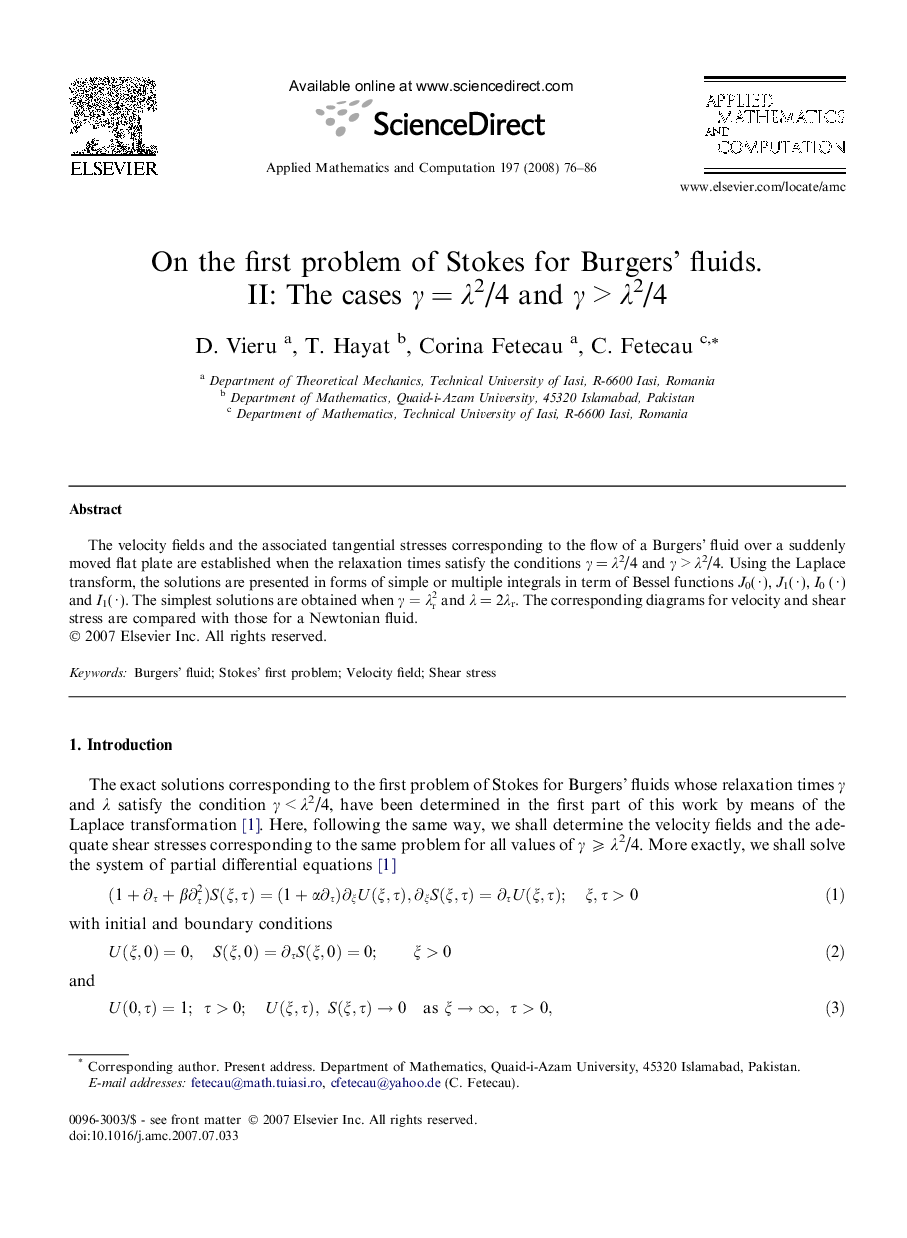 On the first problem of Stokes for Burgers' fluids. II: The cases Î³Â =Â Î»2/4 and Î³Â >Â Î»2/4