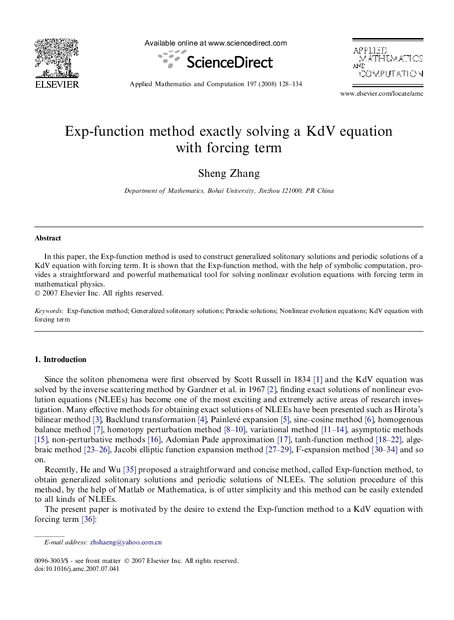 Exp-function method exactly solving a KdV equation with forcing term