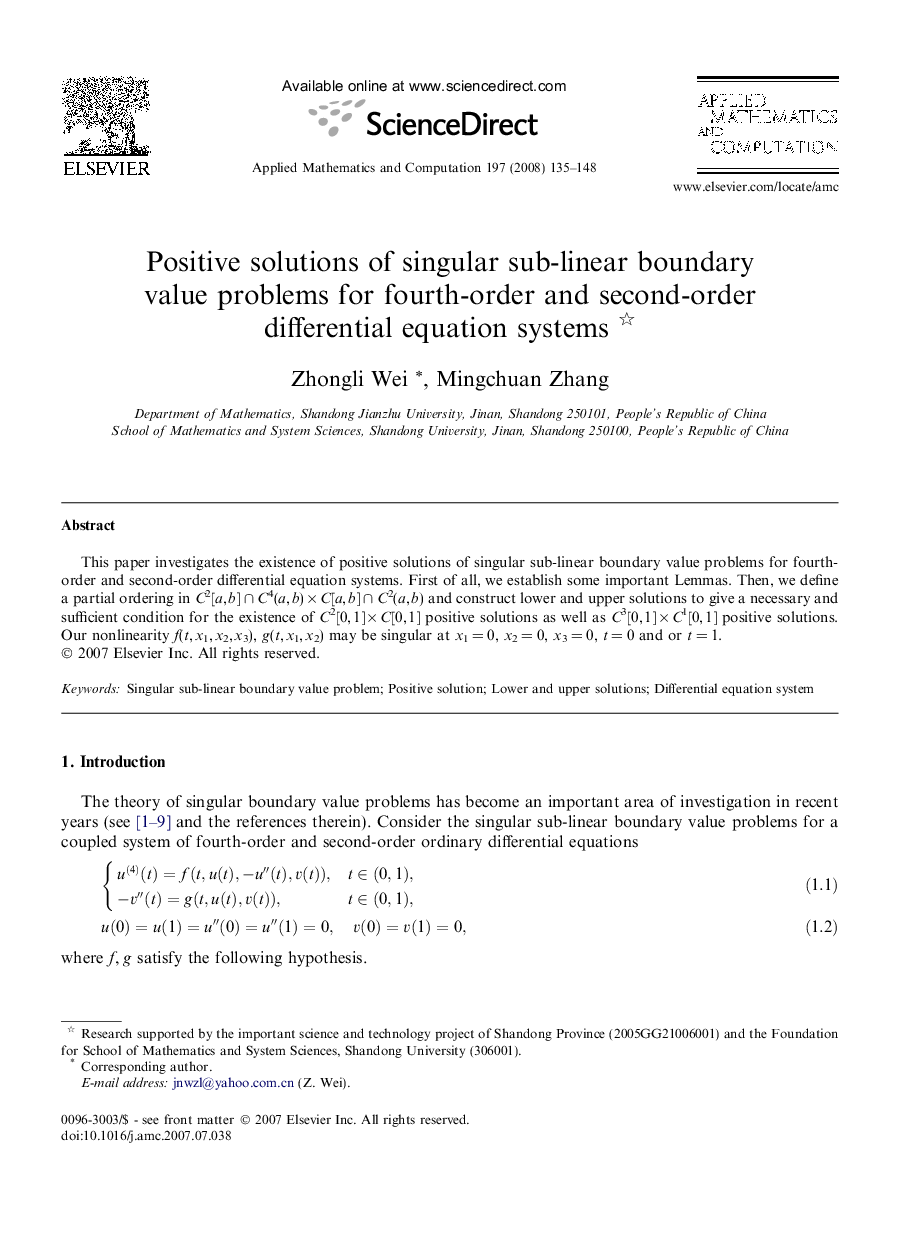 Positive solutions of singular sub-linear boundary value problems for fourth-order and second-order differential equation systems 