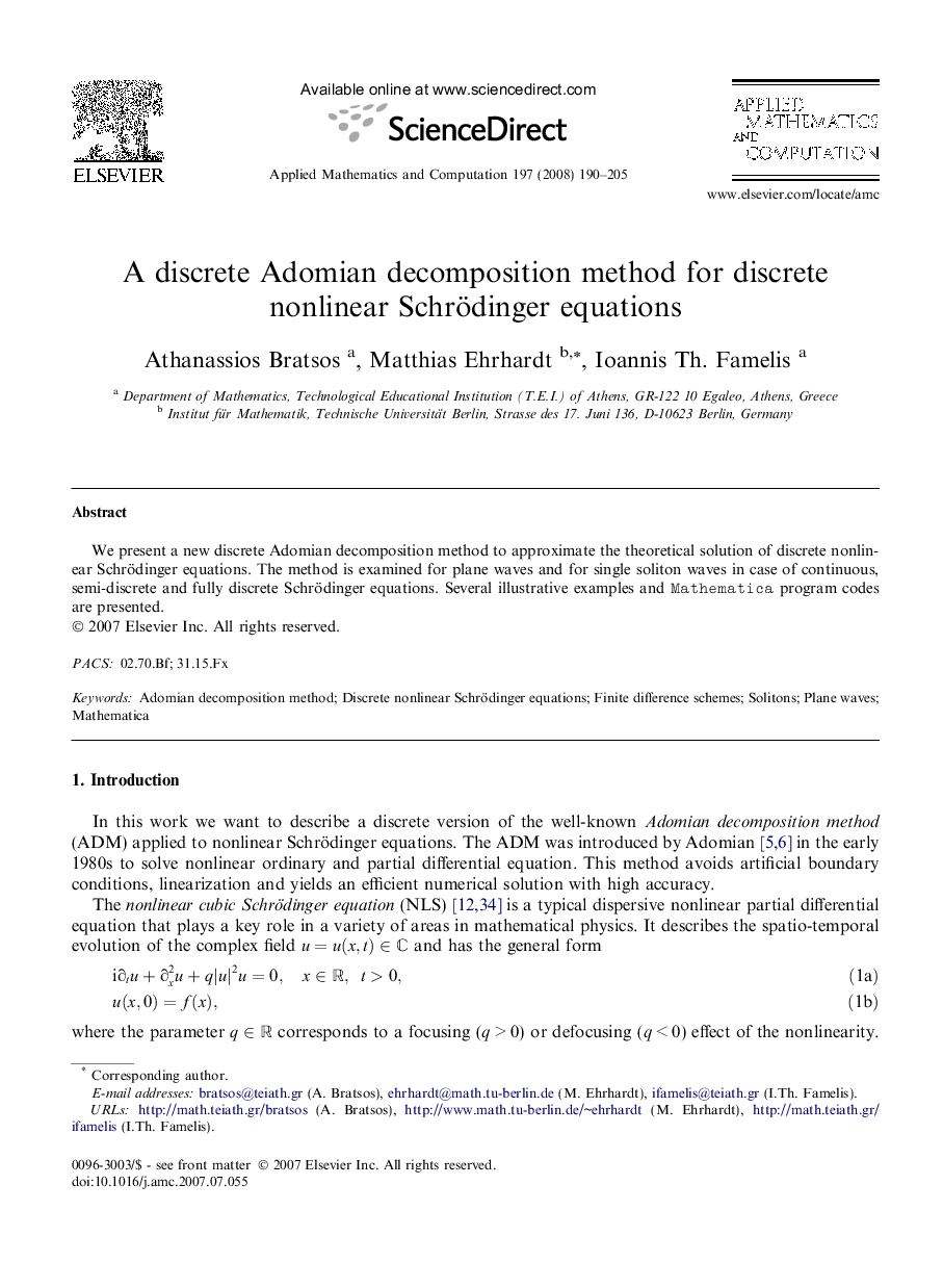 A discrete Adomian decomposition method for discrete nonlinear Schrödinger equations