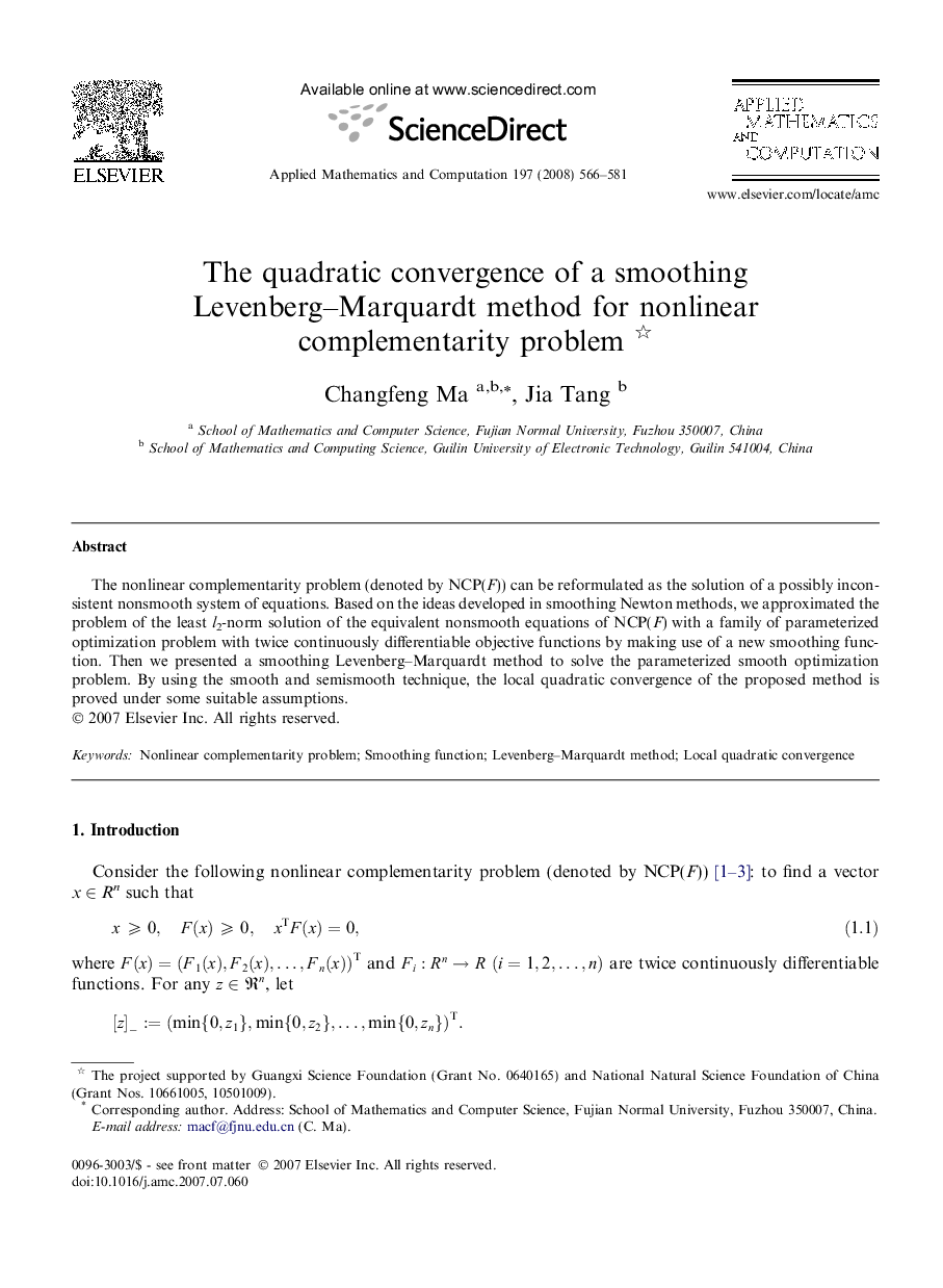 The quadratic convergence of a smoothing Levenberg-Marquardt method for nonlinear complementarity problem