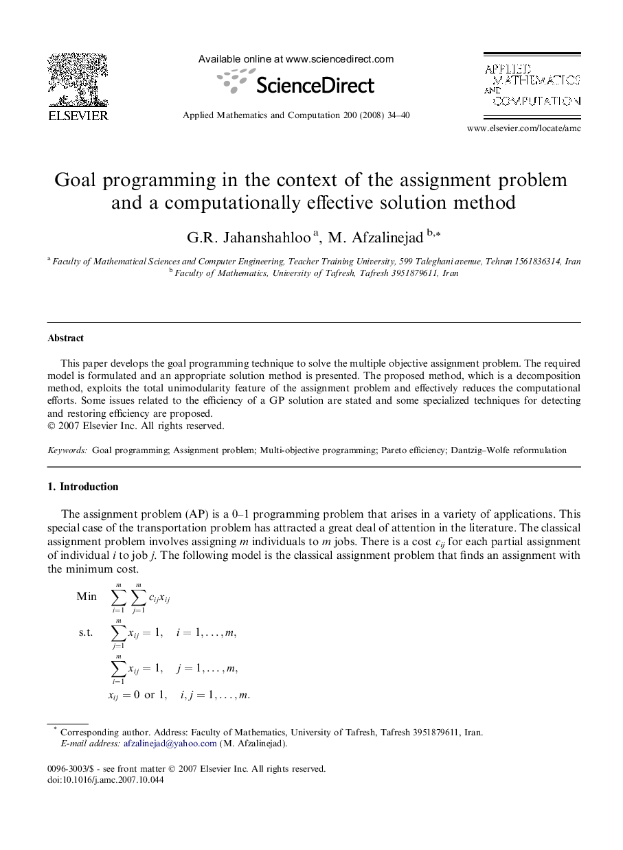 Goal programming in the context of the assignment problem and a computationally effective solution method