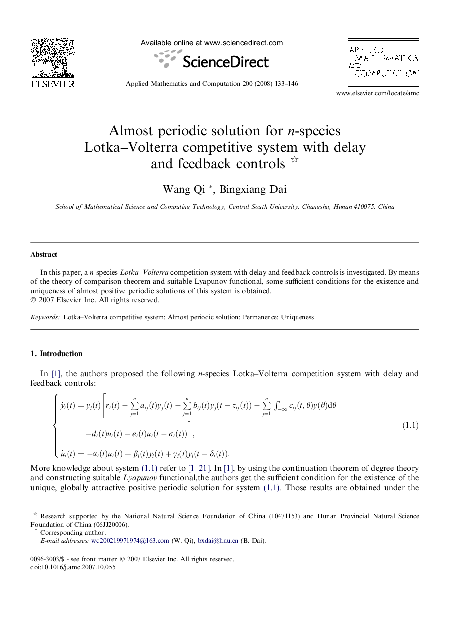 Almost periodic solution for n-species Lotka–Volterra competitive system with delay and feedback controls 