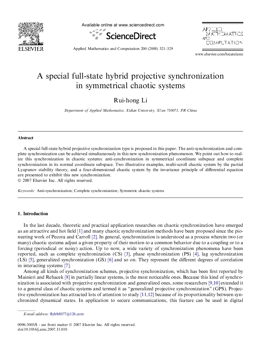 A special full-state hybrid projective synchronization in symmetrical chaotic systems