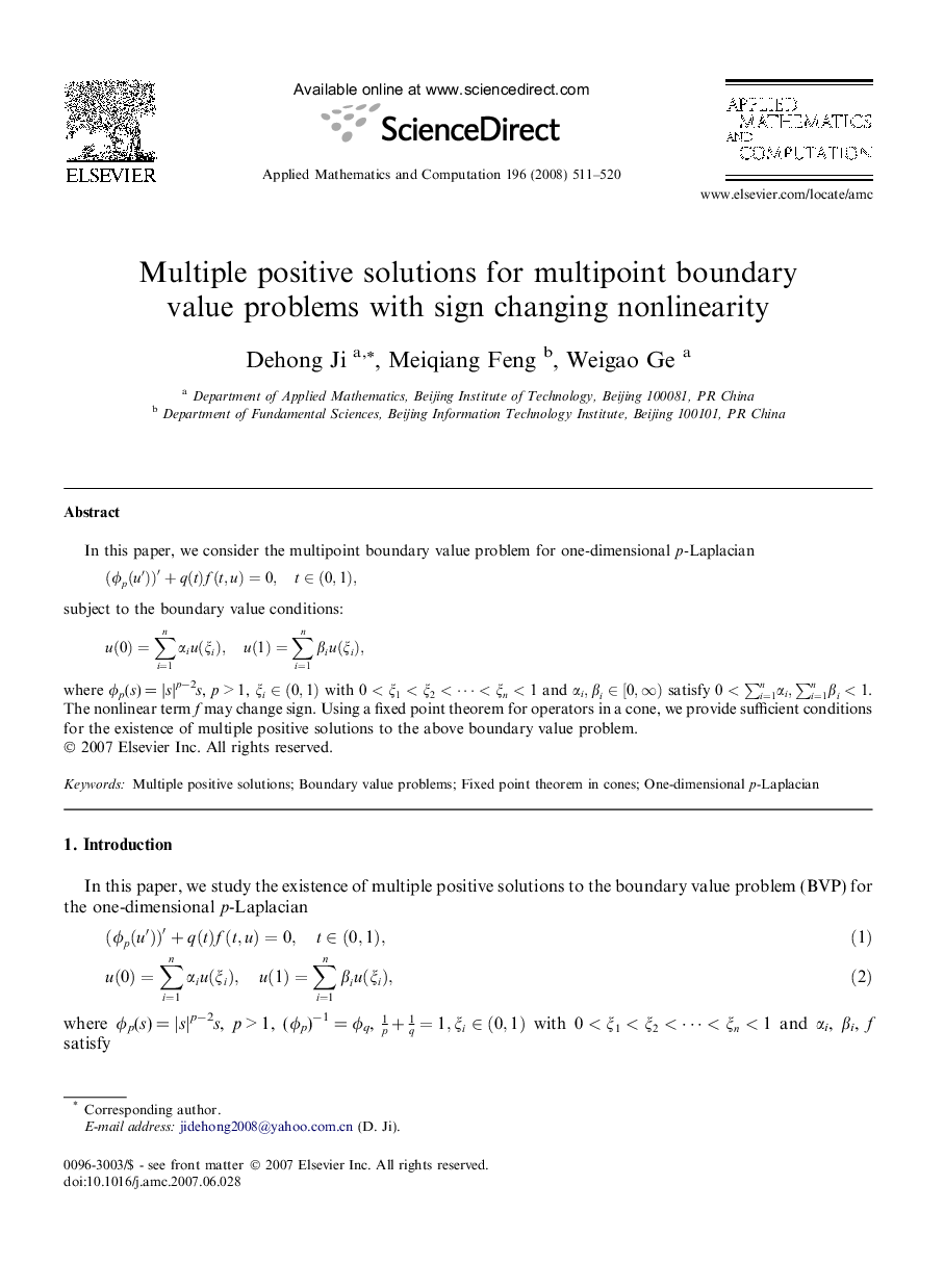 Multiple positive solutions for multipoint boundary value problems with sign changing nonlinearity