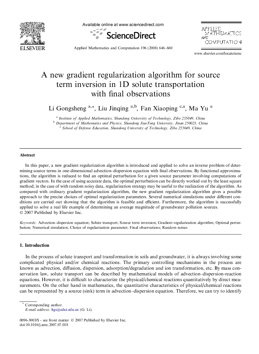 A new gradient regularization algorithm for source term inversion in 1D solute transportation with final observations