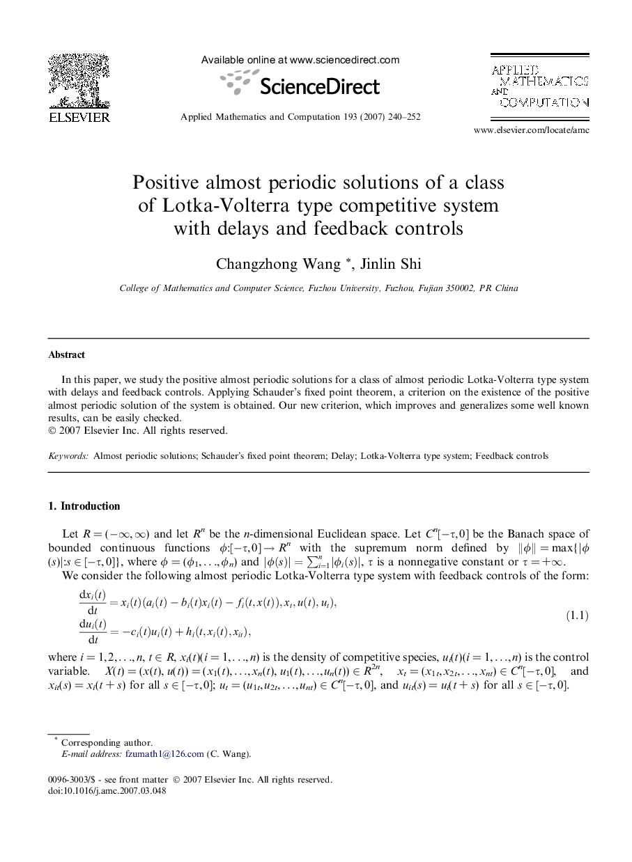 Positive almost periodic solutions of a class of Lotka-Volterra type competitive system with delays and feedback controls