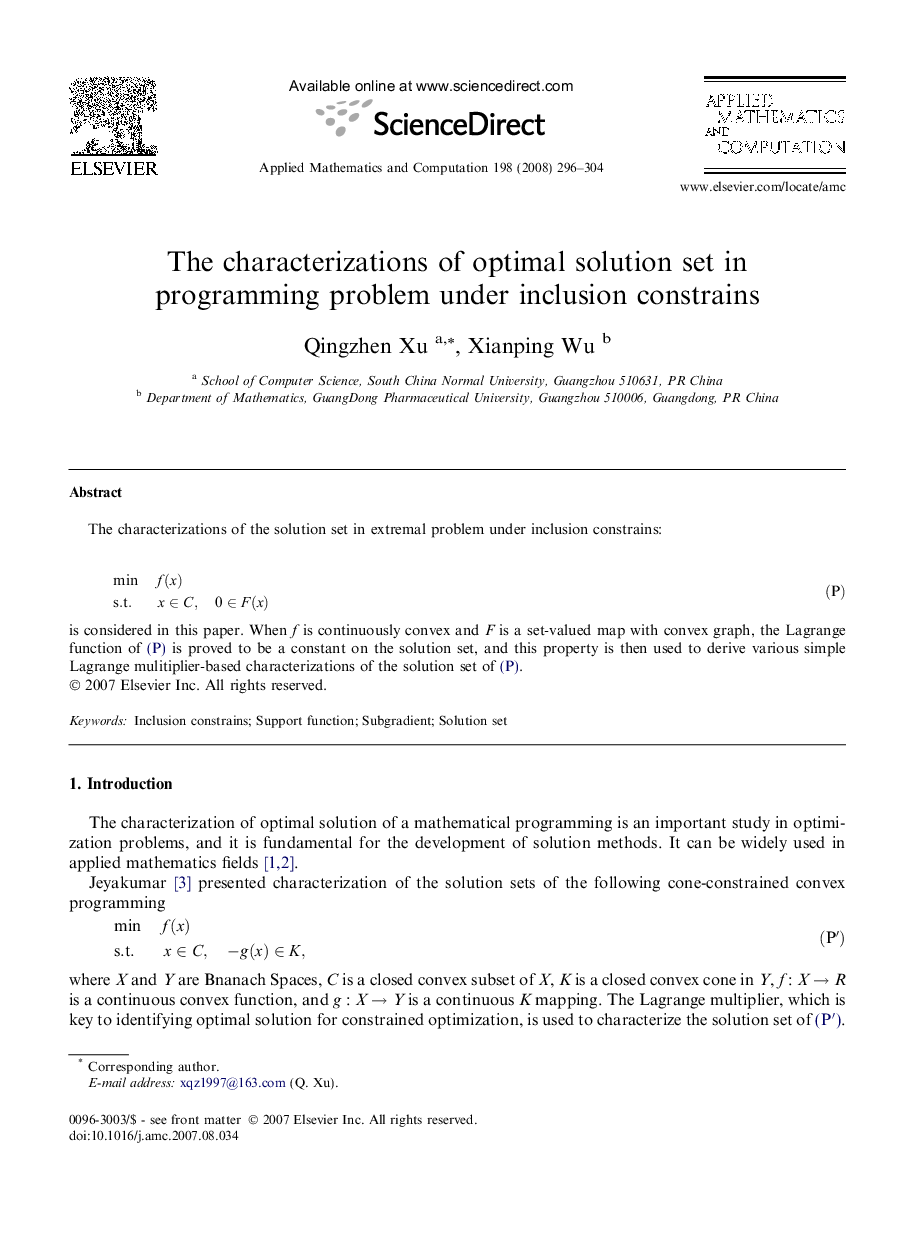 The characterizations of optimal solution set in programming problem under inclusion constrains