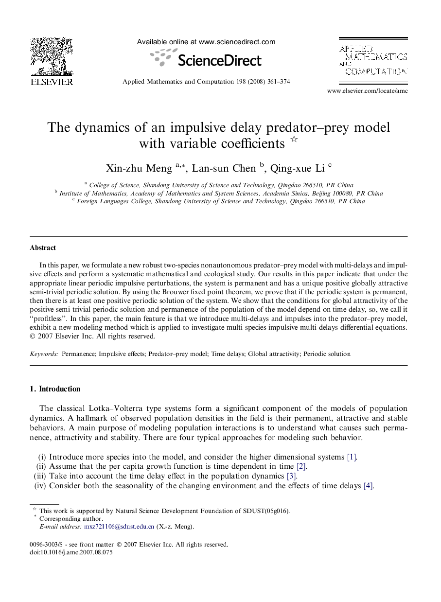 The dynamics of an impulsive delay predator–prey model with variable coefficients 