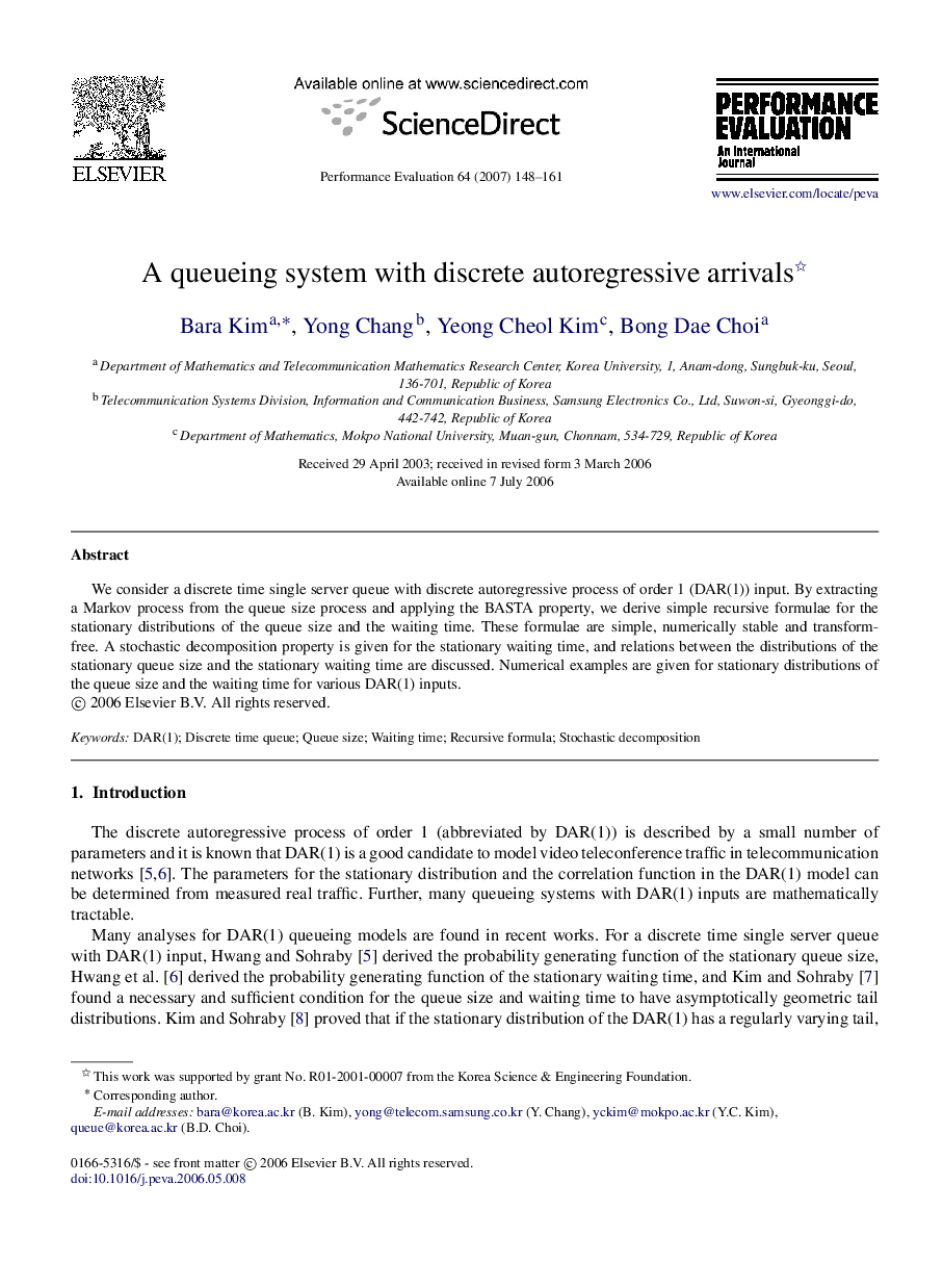 A queueing system with discrete autoregressive arrivals 