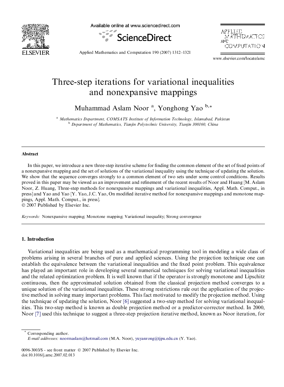 Three-step iterations for variational inequalities and nonexpansive mappings