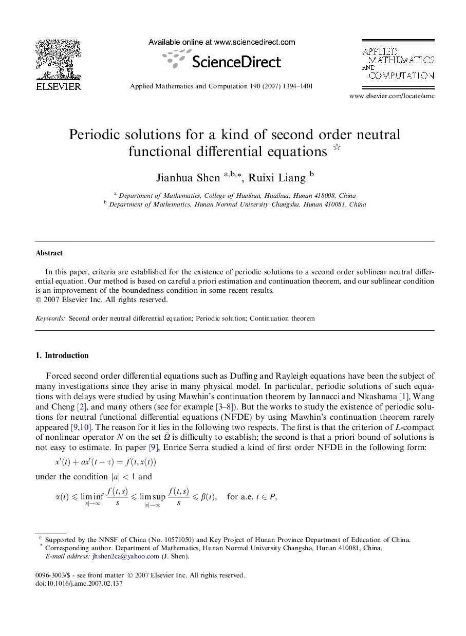 Periodic solutions for a kind of second order neutral functional differential equations