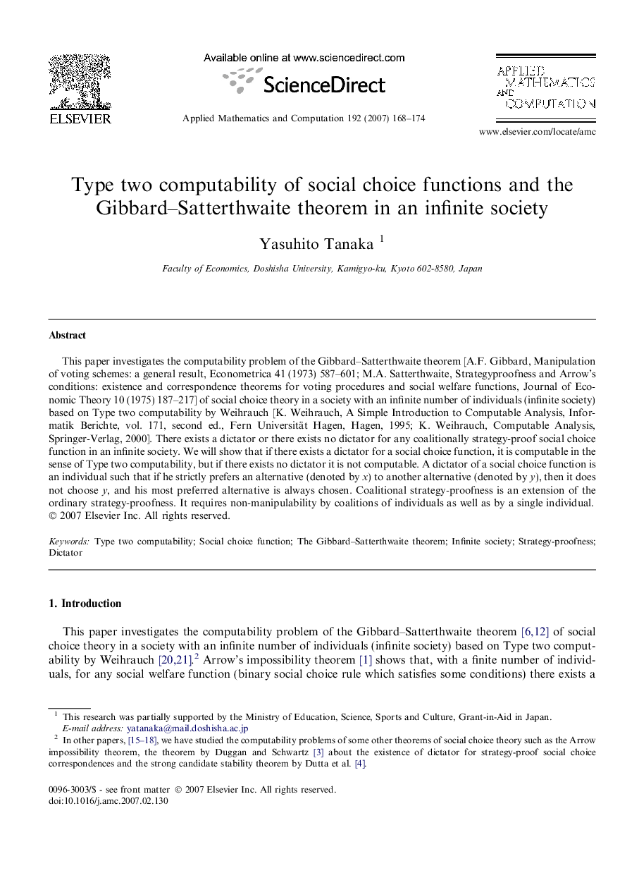 Type two computability of social choice functions and the Gibbard-Satterthwaite theorem in an infinite society