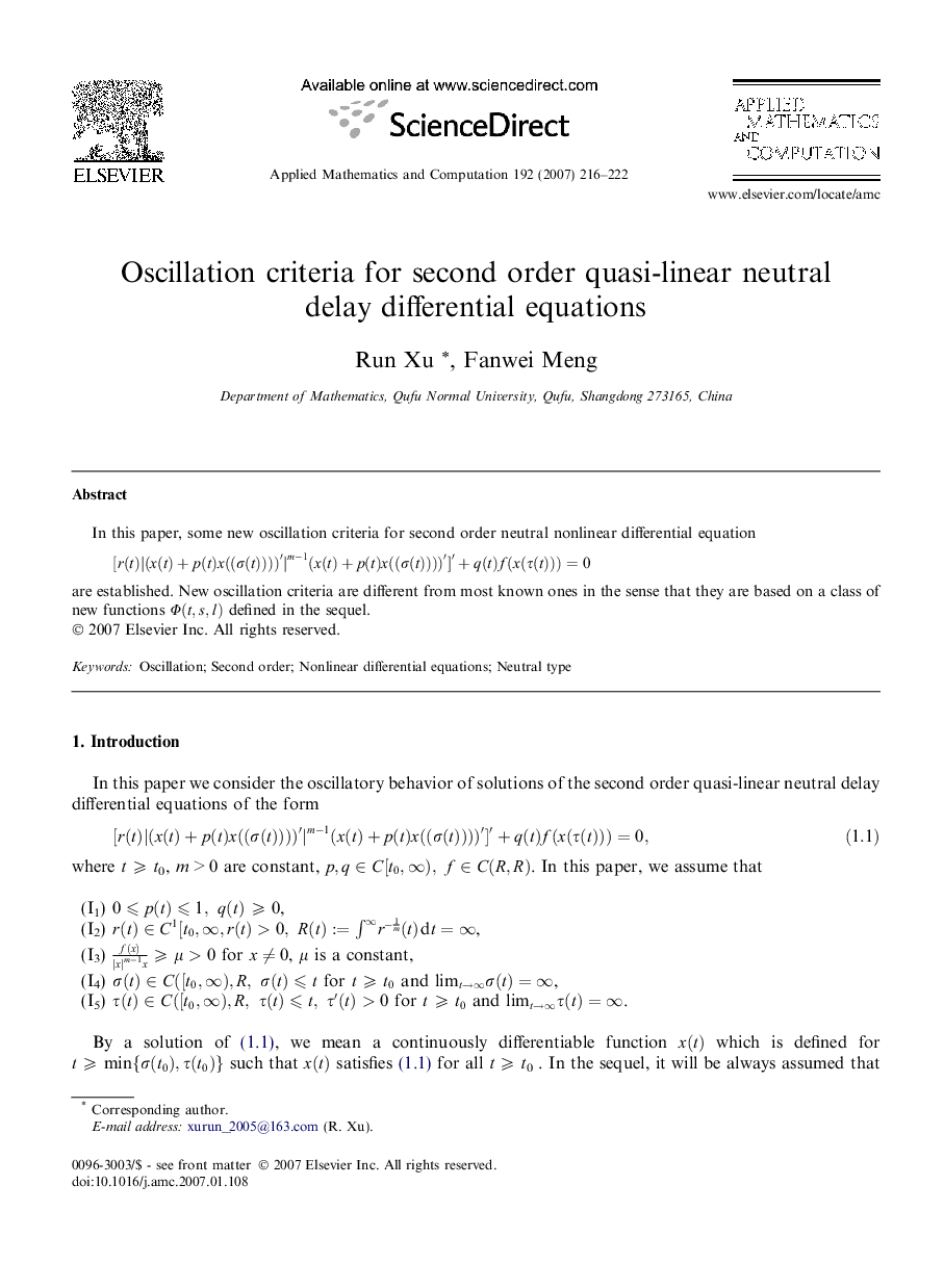 Oscillation criteria for second order quasi-linear neutral delay differential equations