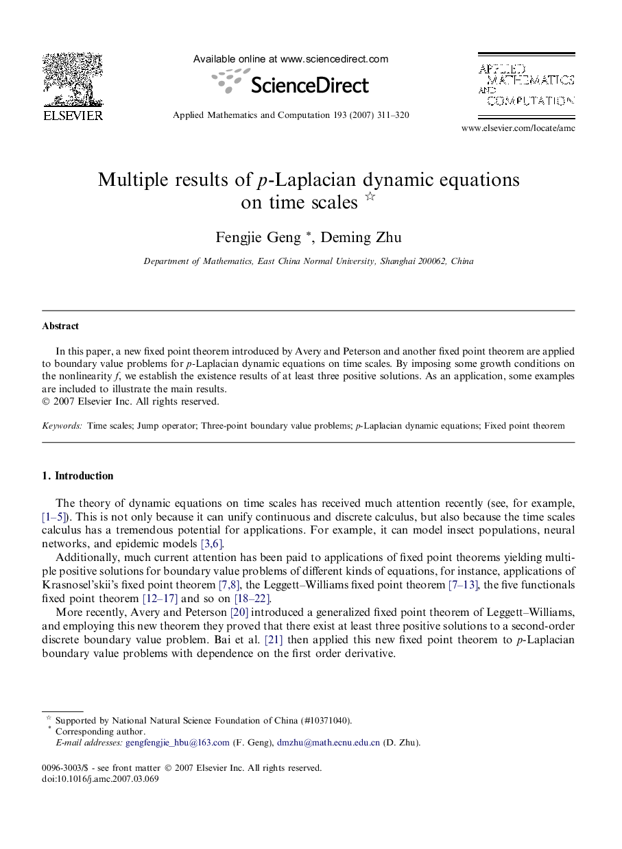 Multiple results of p-Laplacian dynamic equations on time scales
