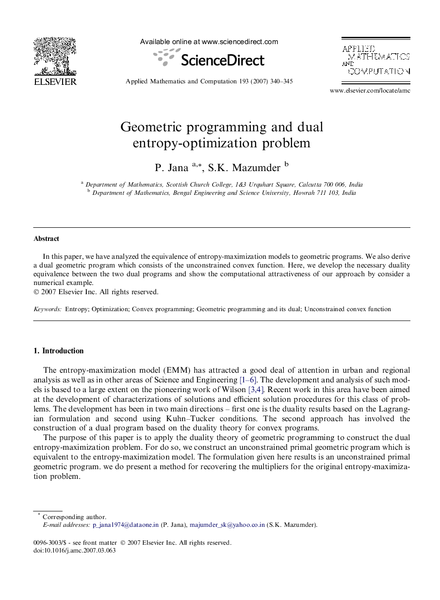 Geometric programming and dual entropy-optimization problem