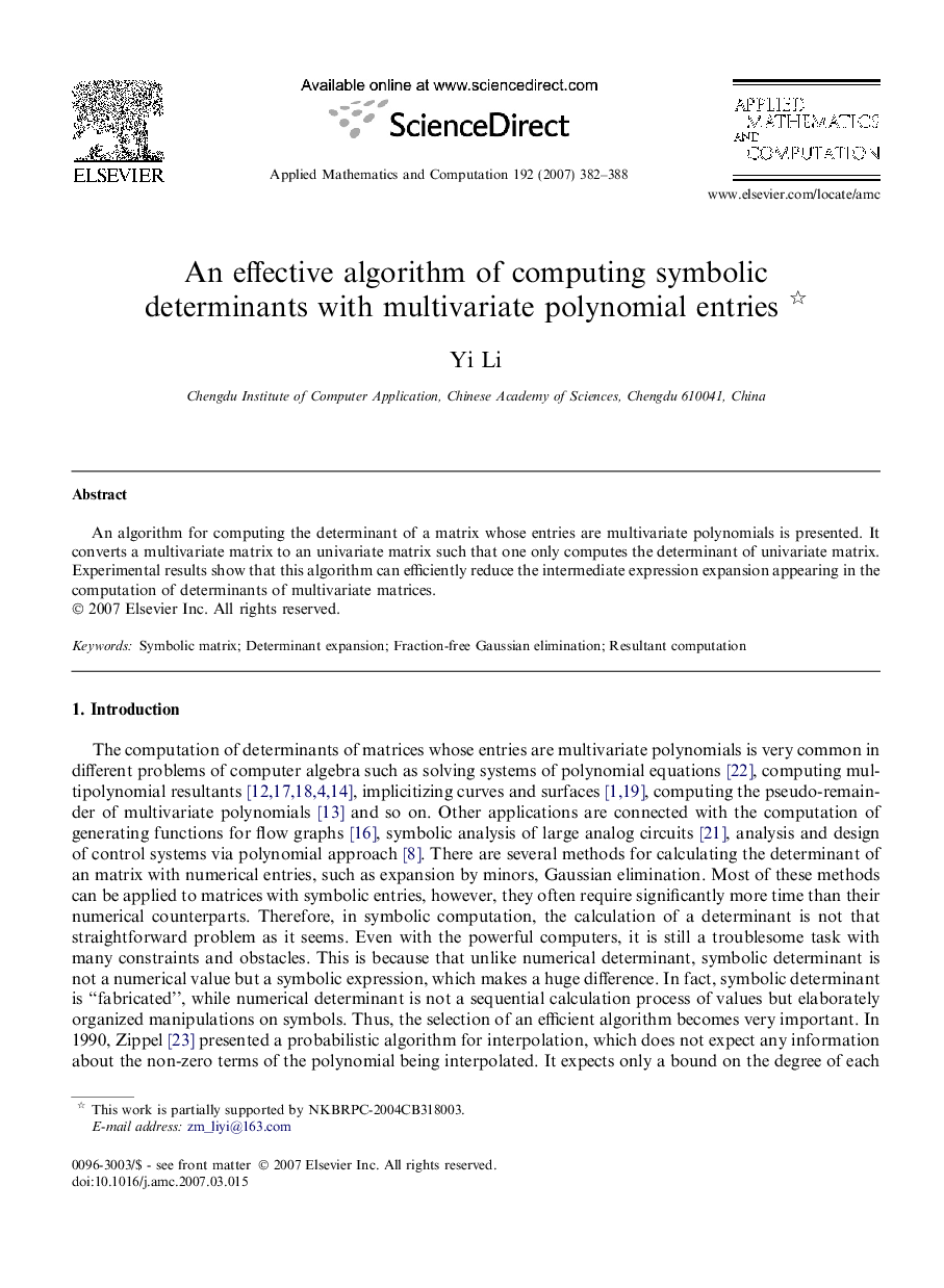 An effective algorithm of computing symbolic determinants with multivariate polynomial entries 