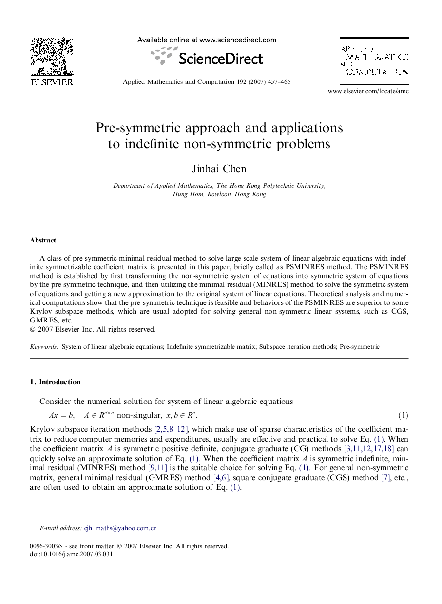 عکس صفحه اول مقاله: Pre-symmetric approach and applications to indefinite non-symmetric problems Pre-symmetric approach and applications to indefinite non-symmetric problems