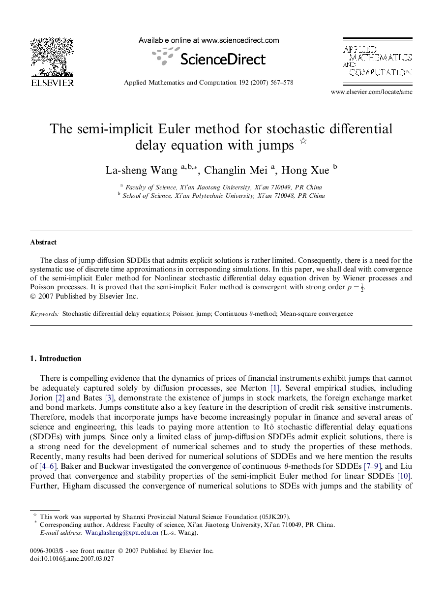 The semi-implicit Euler method for stochastic differential delay equation with jumps 