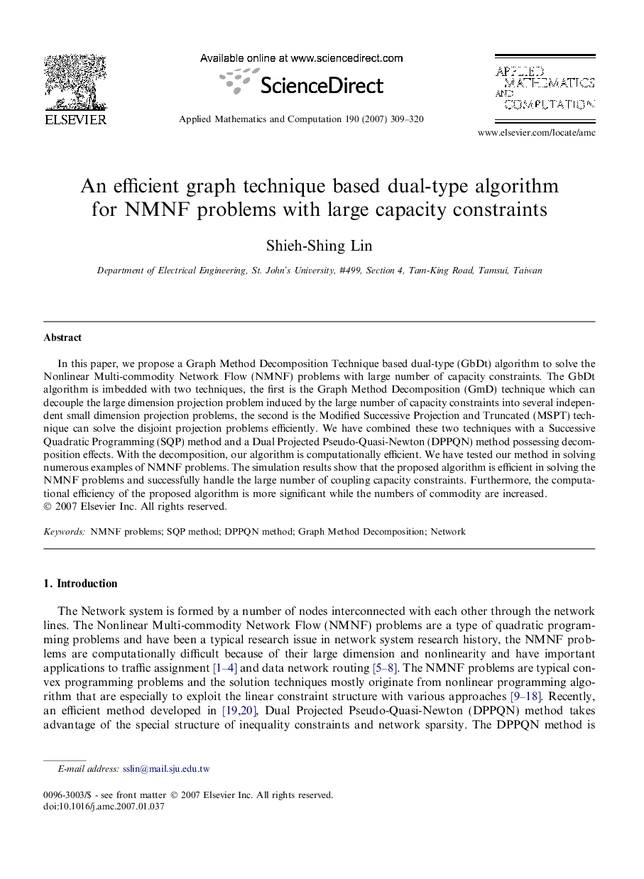 An efficient graph technique based dual-type algorithm for NMNF problems with large capacity constraints