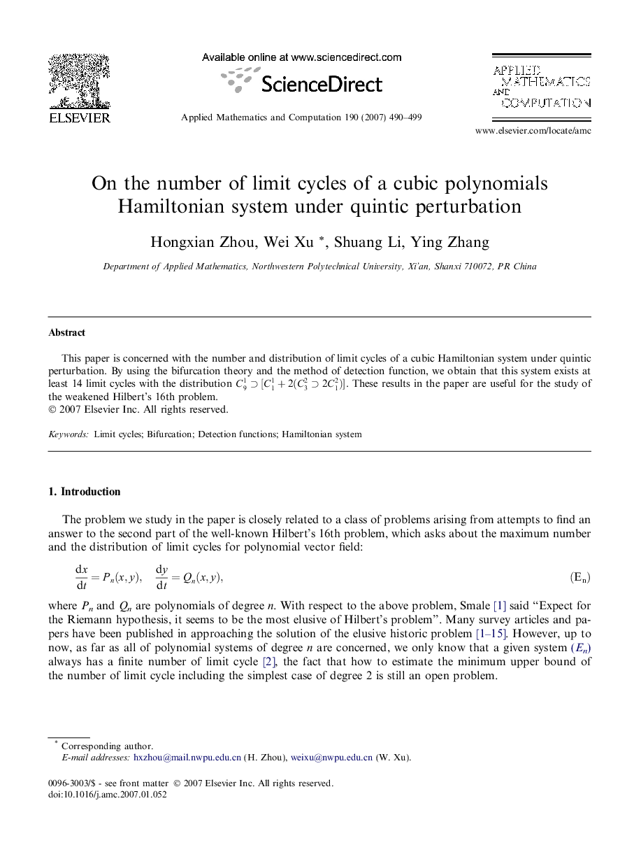 On the number of limit cycles of a cubic polynomials Hamiltonian system under quintic perturbation