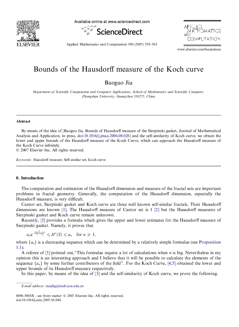 Bounds of the Hausdorff measure of the Koch curve