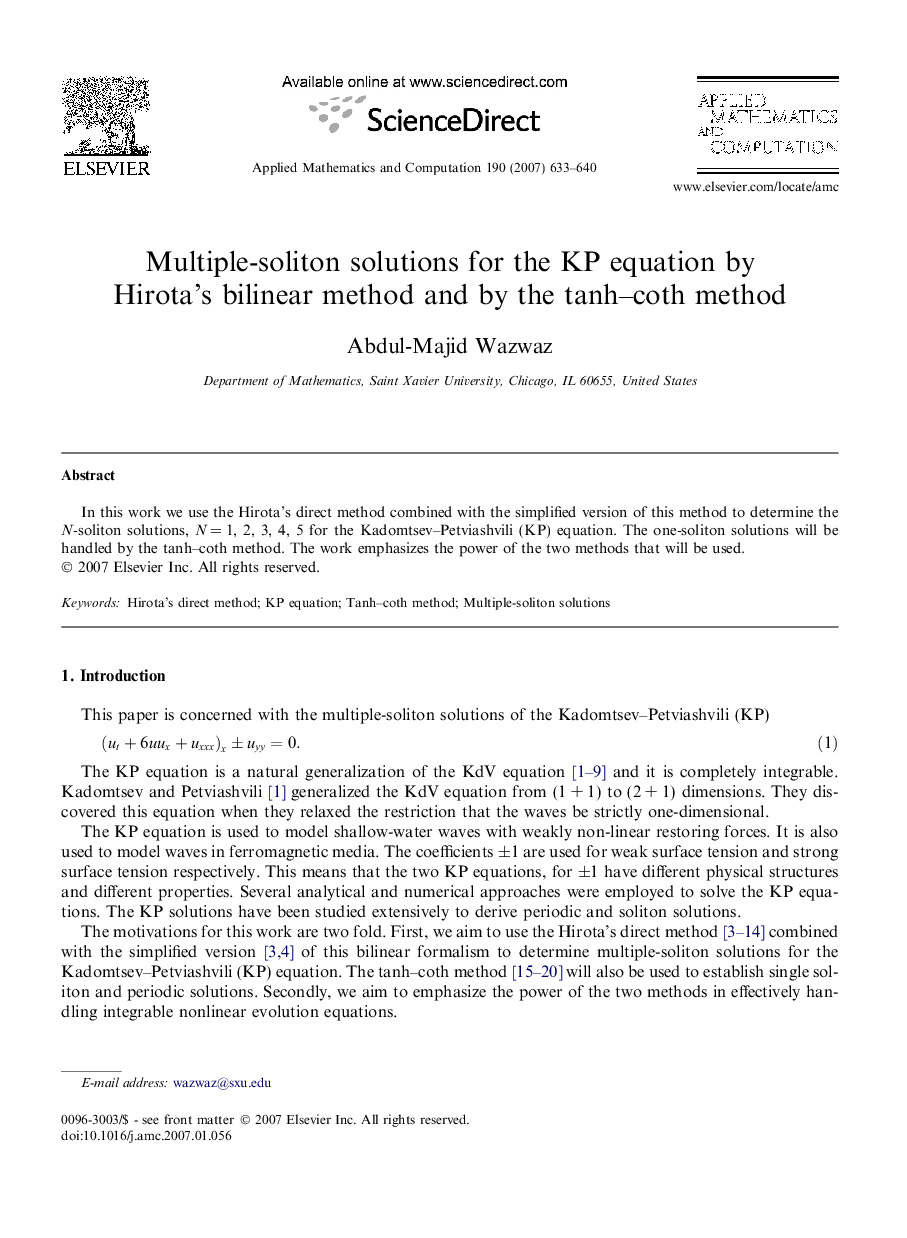 Multiple-soliton solutions for the KP equation by Hirota’s bilinear method and by the tanh–coth method