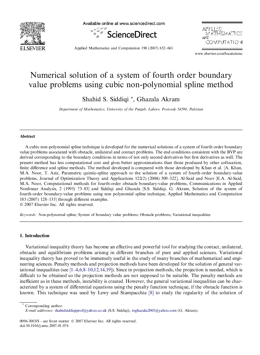 Numerical solution of a system of fourth order boundary value problems using cubic non-polynomial spline method