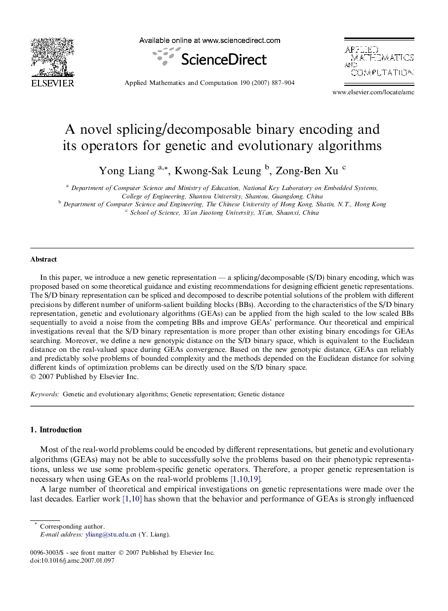A novel splicing/decomposable binary encoding and its operators for genetic and evolutionary algorithms