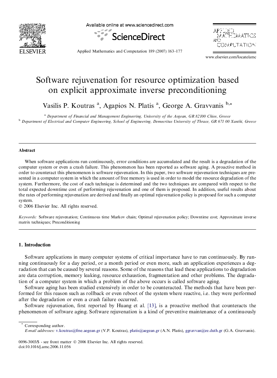 Software rejuvenation for resource optimization based on explicit approximate inverse preconditioning