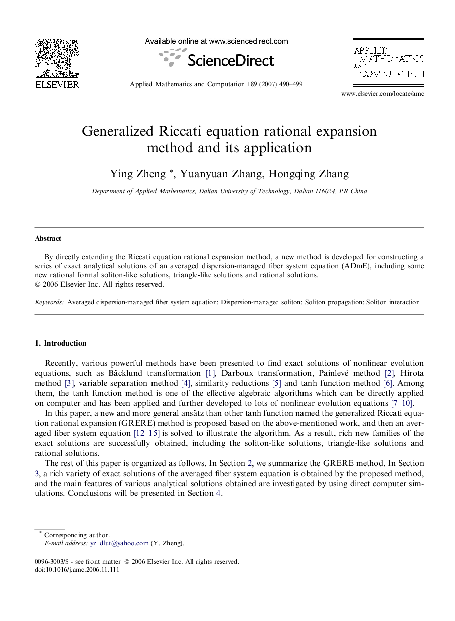 Generalized Riccati equation rational expansion method and its application