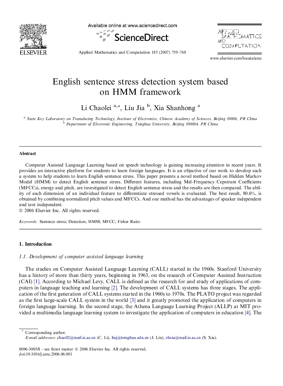 English sentence stress detection system based on HMM framework