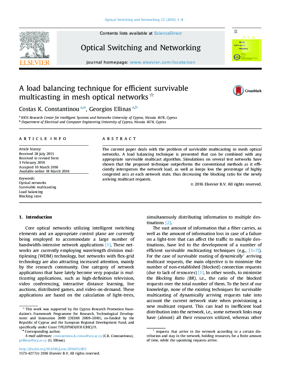 A load balancing technique for efficient survivable multicasting in mesh optical networks 