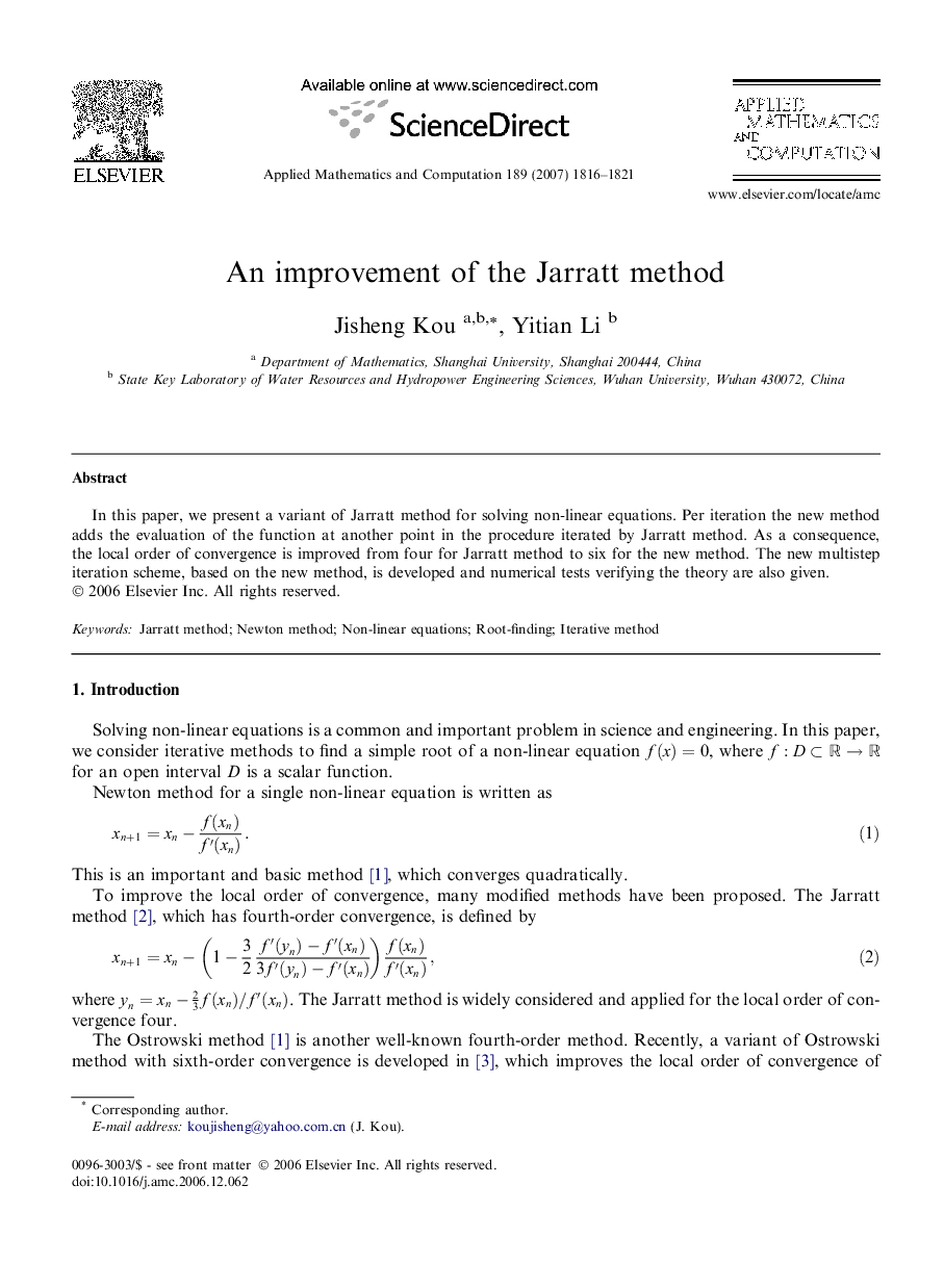 An improvement of the Jarratt method