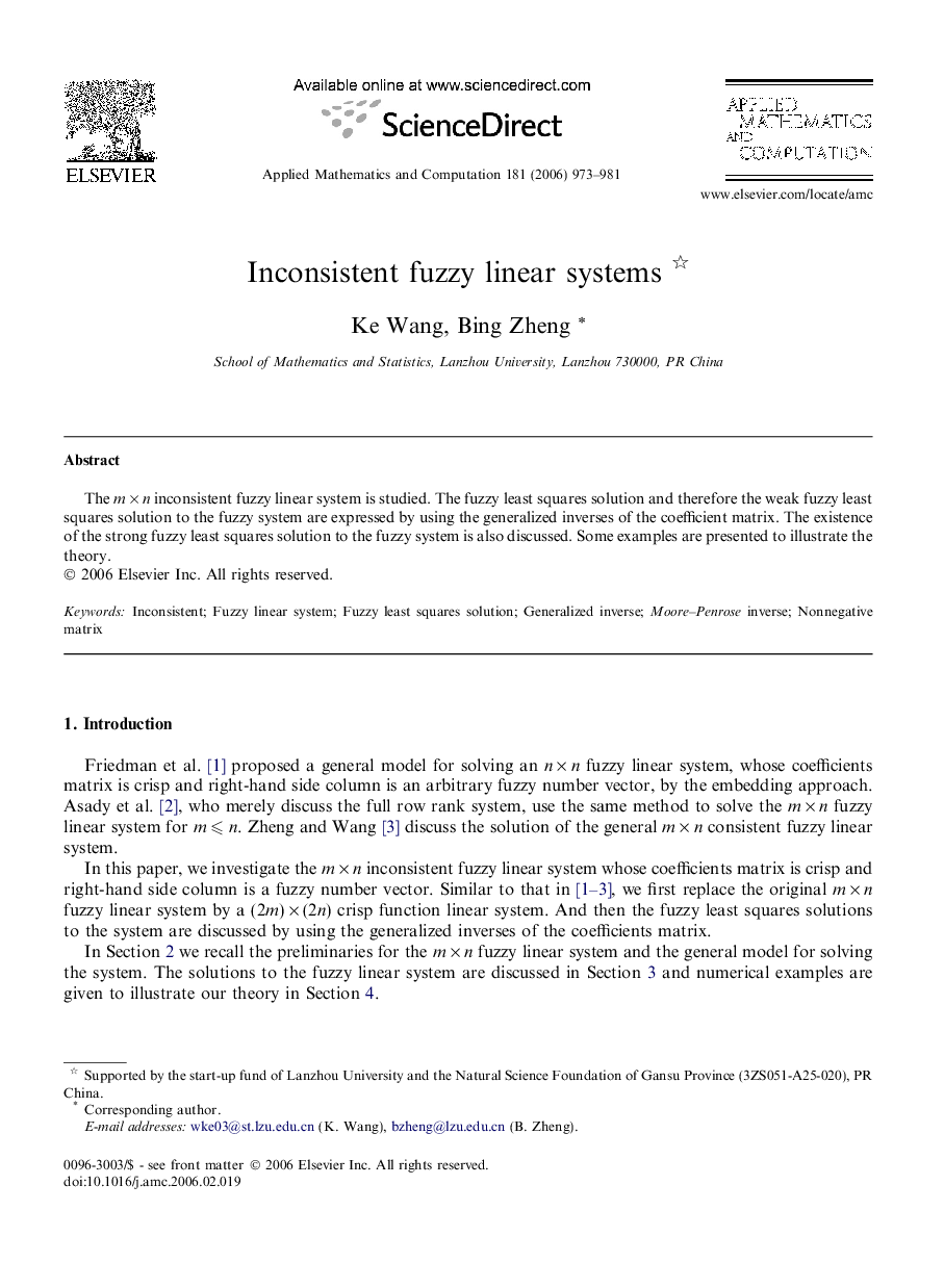 Inconsistent fuzzy linear systems 