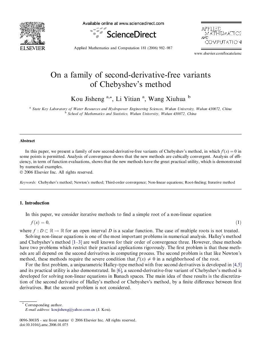 On a family of second-derivative-free variants of Chebyshev's method