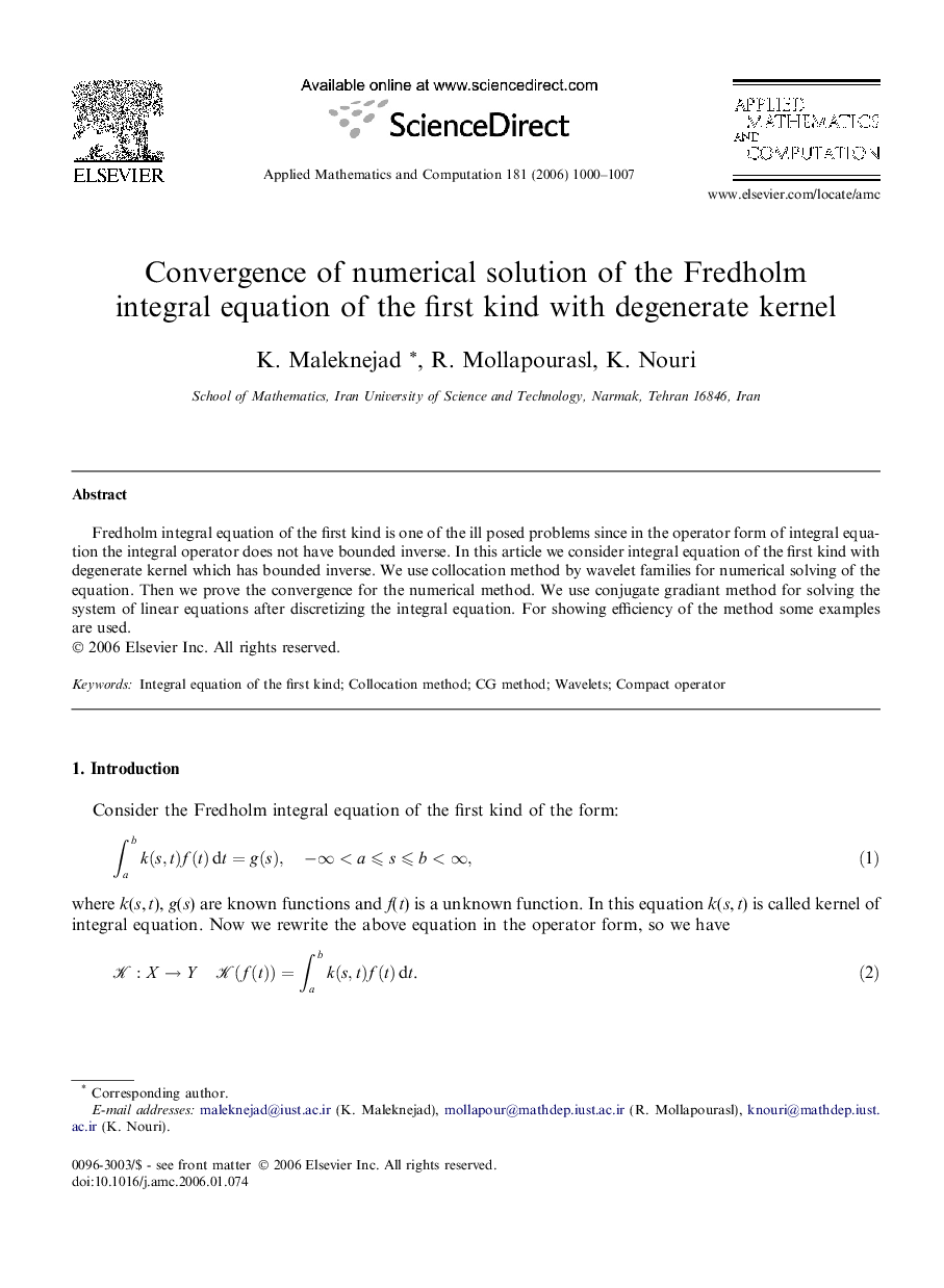 Convergence of numerical solution of the Fredholm integral equation of the first kind with degenerate kernel