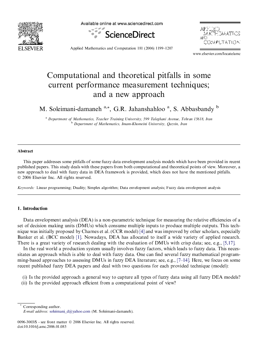 Computational and theoretical pitfalls in some current performance measurement techniques; and a new approach