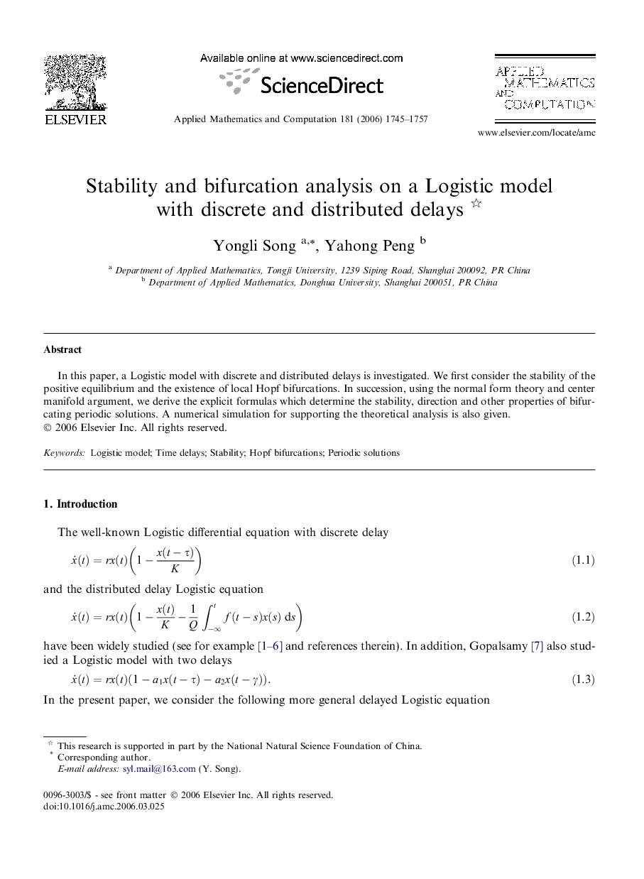 Stability and bifurcation analysis on a Logistic model with discrete and distributed delays 