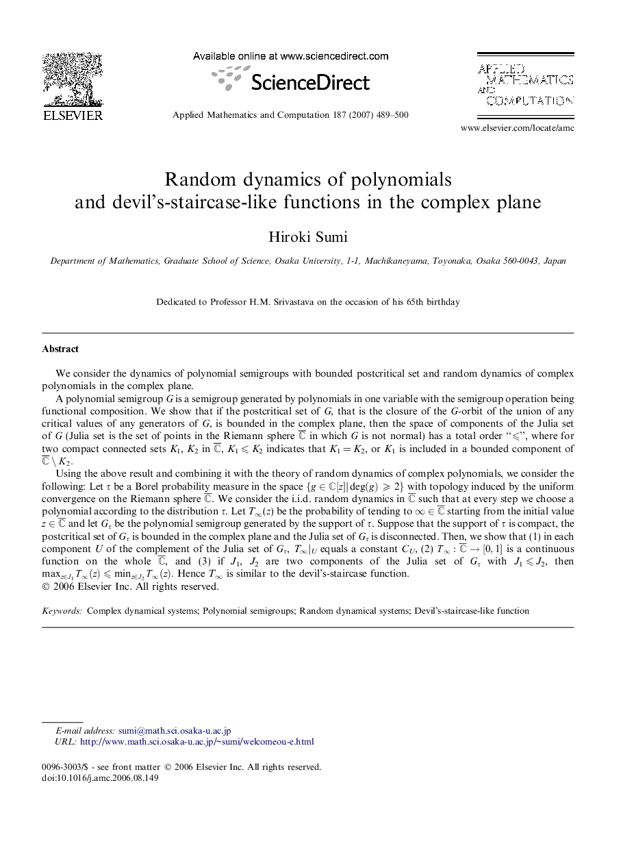 Random dynamics of polynomials and devil's-staircase-like functions in the complex plane