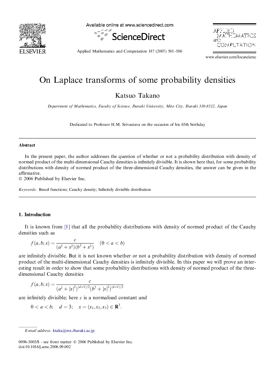 On Laplace transforms of some probability densities